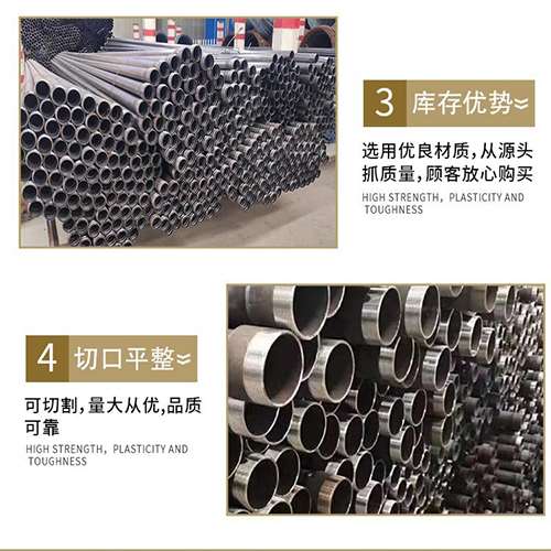 施秉声测管用于灌浆和工程施工的注意事项