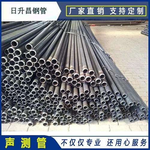 施秉声测管施工要求（详细施工报告书）